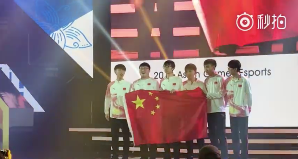 亚运会《英雄联盟》中国队胜韩国夺金，队员：想吃顿好吃的